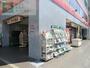 小学校　すばる書店西船橋店（小学校）まで1270m