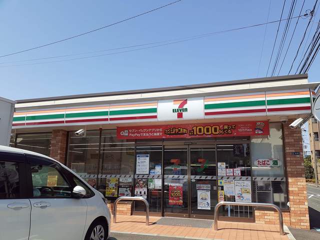 コンビニ　セブンイレブン川崎坂戸２丁目店（コンビニ）まで350m