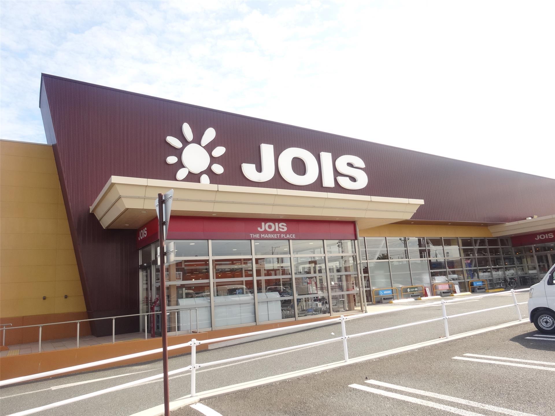 スーパー　ジョイス八戸石堂店（スーパー）まで731m