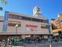 スーパー　イトーヨーカドー 綱島店（スーパー）まで630m