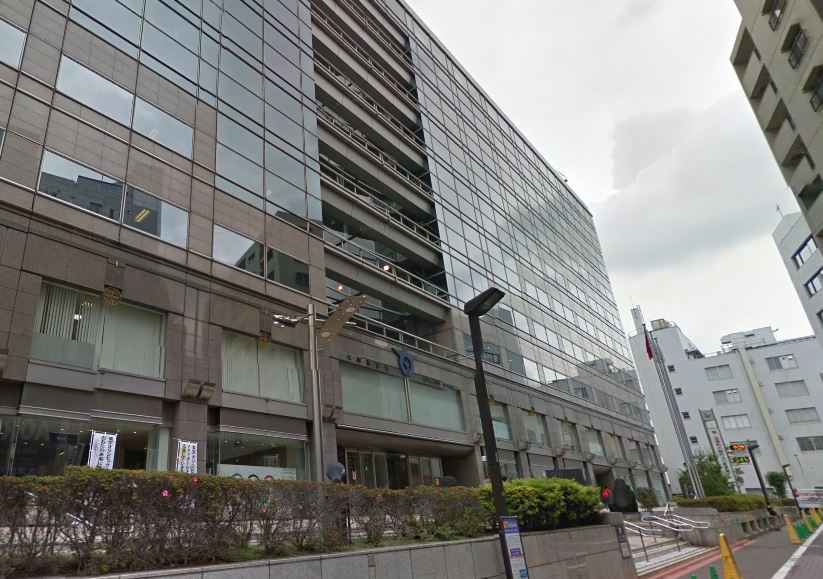 役所　大田区役所（役所）まで1090m