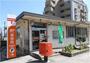 郵便局　福岡室見郵便局（郵便局）まで563m