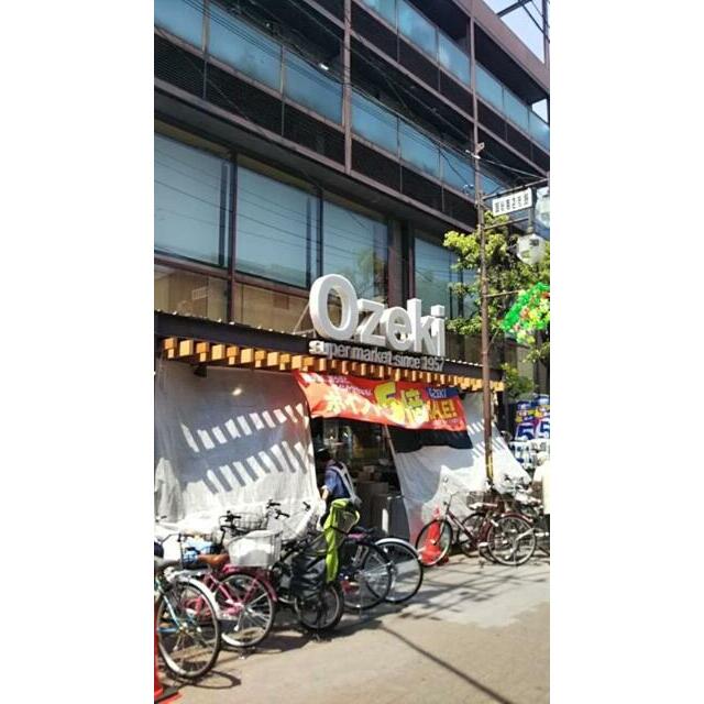 その他　オオゼキ／御嶽山店（その他）まで180m