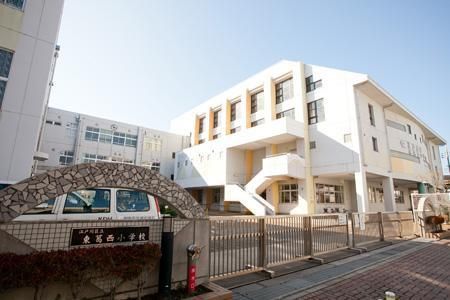 小学校　東葛西小学校（小学校）まで340m
