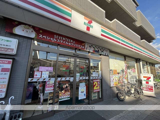 コンビニ　セブン－イレブン葛飾お花茶屋駅前店（コンビニ）まで511m