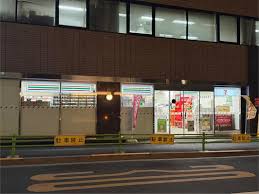 コンビニ　セブンイレブン 中央区月島1丁目店（コンビニ）まで146m