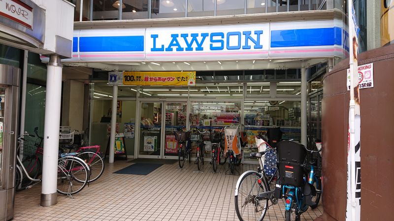 コンビニ　ローソン 向ヶ丘遊園駅前店（コンビニ）まで447m