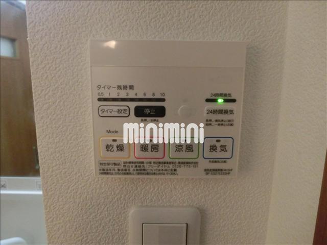 その他設備　浴室冷暖房に換気できます。