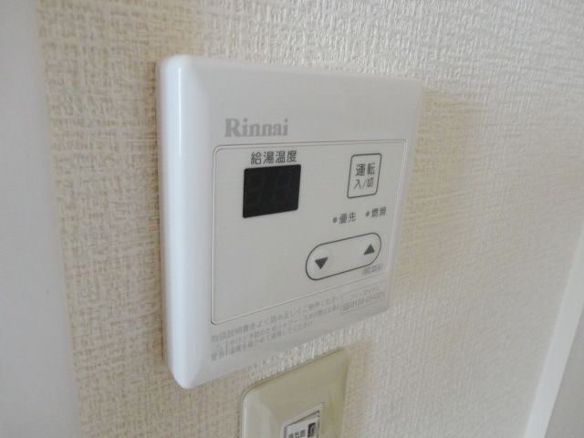 その他　★給湯リモコンです★