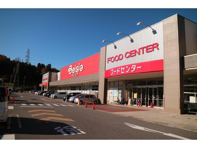 スーパー　ベイシアフードセンター甲賀店（スーパー）まで2310m