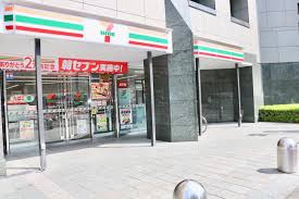 コンビニ　セブンイレブン東神田2丁目店（コンビニ）まで228m