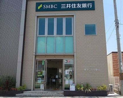 銀行　三井住友銀行（銀行）まで600m