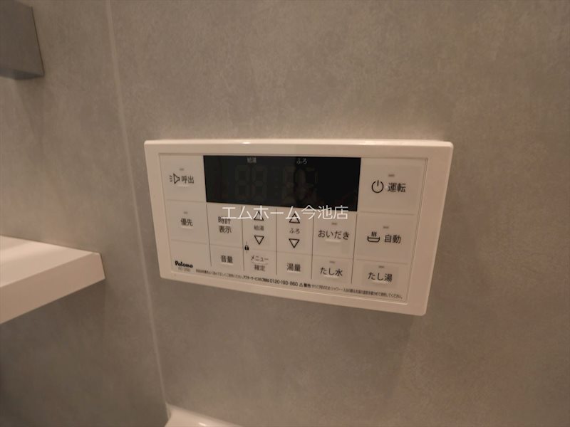 その他設備　追い焚き・湯張り機能付き