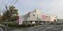 スーパー　イオンスタイル熱田（イオンモール熱田店）（スーパー）まで480m