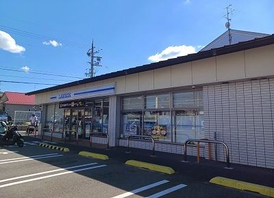 コンビニ　ローソン大宮西小野本町店（コンビニ）まで200m