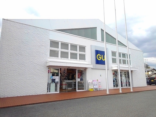 その他　ＧＵ東尾道店（その他）まで950m