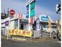 ドラックストア　ウエルシア熊谷赤城店（ドラッグストア）まで167m