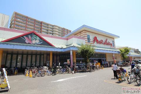 その他　山陽マルナカ住之江店（その他）まで688m