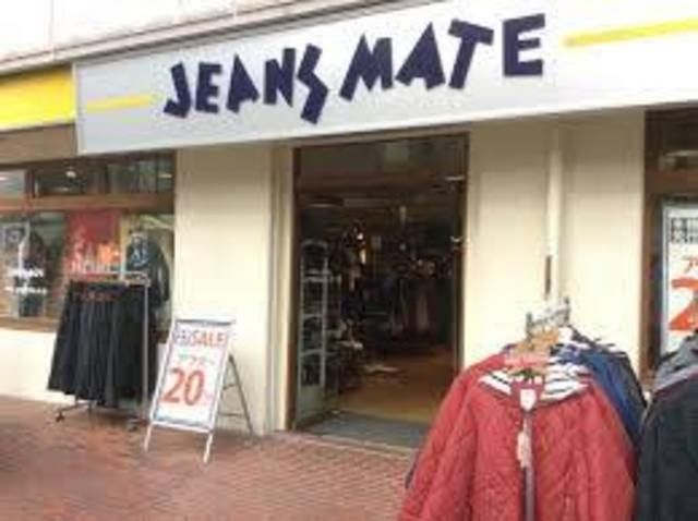 ショッピングセンター　ジーンズメイト聖蹟桜ヶ丘店（ショッピングセンター）まで617m