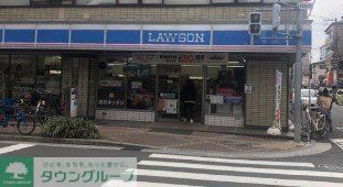 コンビニ　ローソン苅田9丁目店（コンビニ）まで130m