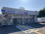 コンビニ　ローソン・スリーエフ 町田つくし野二丁目店（コンビニ）まで639m