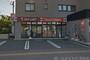 コンビニ　セイコーマート豊平8条店（コンビニ）まで550m