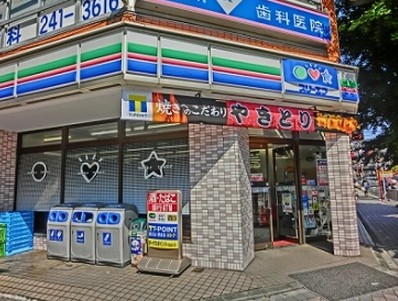 コンビニ　スリーエフ 伊勢佐木町店（コンビニ）まで379m