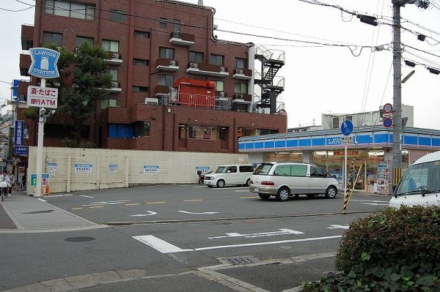 コンビニ　ローソン北野白梅町店（コンビニ）まで613m