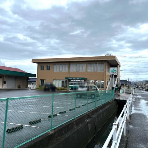 眺望　JA福山市手城支店 0.4km
