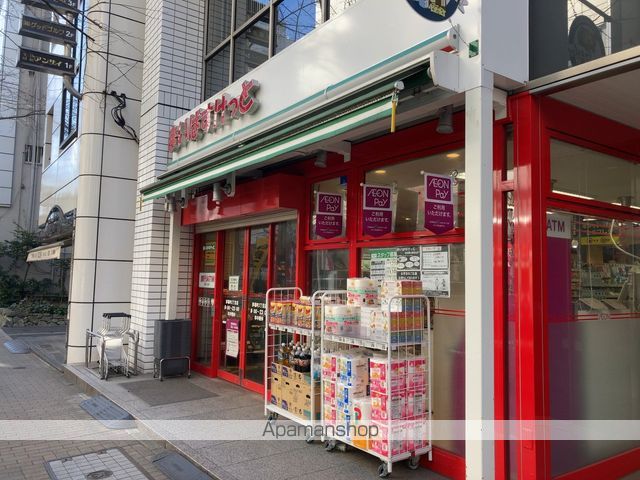 スーパー　まいばすけっと茅場町３丁目（スーパー）まで107m