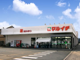 スーパー　マルイチ（スーパー）まで1302m
