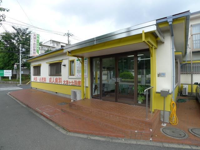 病院　大津ケ丘診療所（病院）まで1790m