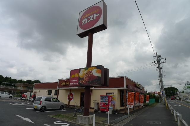 飲食店　ガスト（飲食店）まで402m