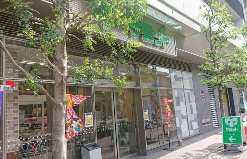 スーパー　サミットストア 渋谷本町店（スーパー）まで360m