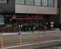 飲食店　コメダ珈琲店千里丘駅東店（飲食店）まで892m