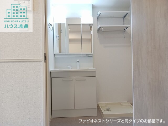 洗面設備　※同タイプのお部屋の写真です