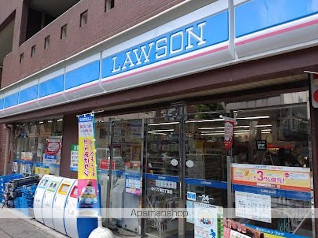 コンビニ　ローソン寿三丁目店（コンビニ）まで1124m