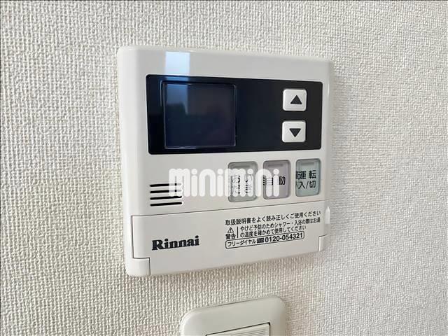 小杉園ハイツAのその他写真