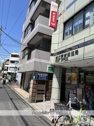 郵便局　瑞江駅前郵便局（郵便局）まで371m