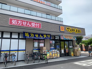 ドラックストア　ドラッグストア マツモトキヨシ 武蔵境店（ドラッグストア）まで741m