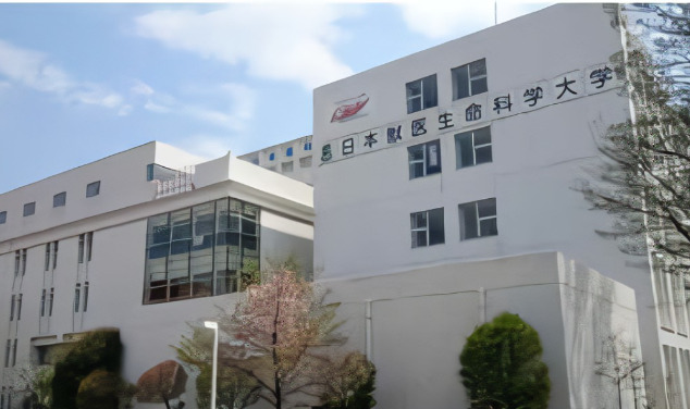 大学・短大　日本獣医生命科学大学（大学・短大）まで452m