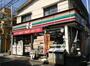 コンビニ　セブンイレブン 方南1丁目店（コンビニ）まで426m