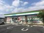 コンビニ　ファミリーマート足利今福町店（コンビニ）まで620m