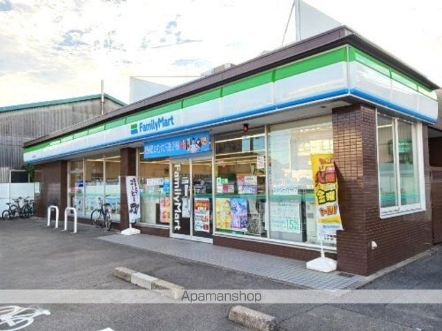 コンビニ　ファミリーマート（コンビニ）まで230m