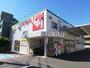 ドラックストア　スギドラッグ 上井草店（ドラッグストア）まで350m