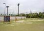 公園　刈谷市総合運動公園（公園）まで750m