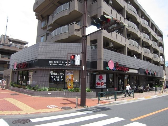 飲食店　バーミヤン（飲食店）まで240m