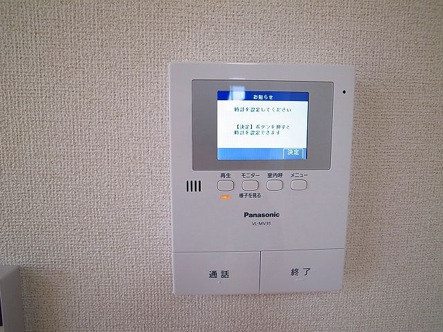 セキュリティ