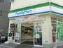 コンビニ　ファミリーマート 西尾久一丁目店（コンビニ）まで120m