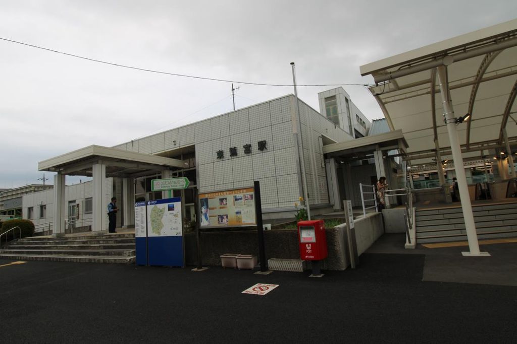 その他　東鷲宮駅(JR 東北本線)（その他）まで1730m